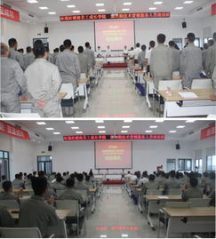 恒通動保第30期技術服務營銷人員培訓班圓滿結業(yè)，助力專業(yè)人才成長