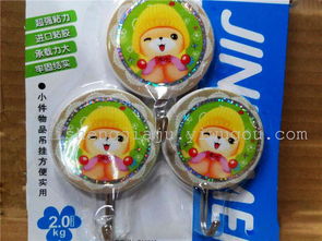 圓形卡通印花強力粘鉤 日昇家居用品廠家直銷，義烏國際商貿城四區熱銷